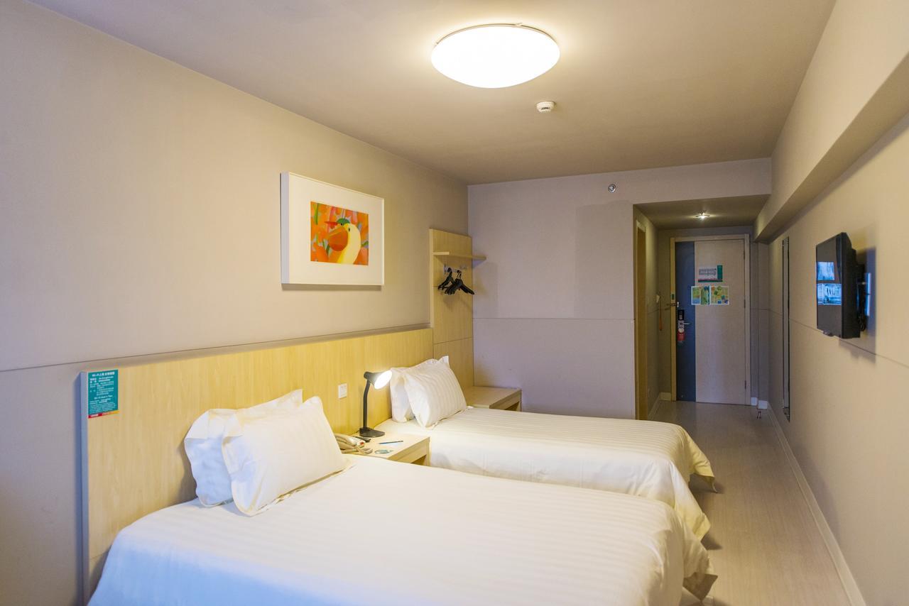 Jinjiang Inn Xi'An Second Keji Road Ruanjianyuan מראה חיצוני תמונה