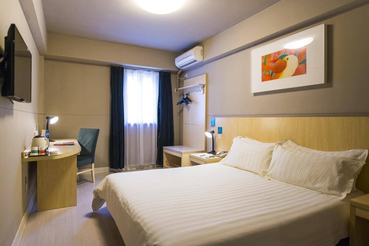 Jinjiang Inn Xi'An Second Keji Road Ruanjianyuan מראה חיצוני תמונה