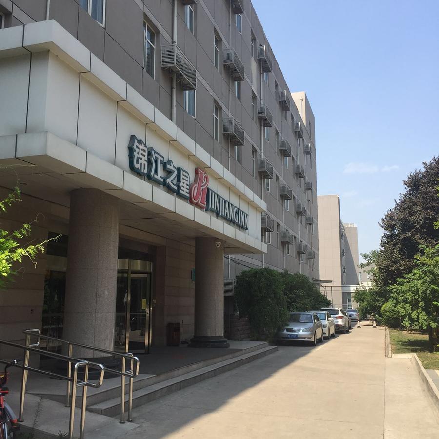 Jinjiang Inn Xi'An Second Keji Road Ruanjianyuan מראה חיצוני תמונה